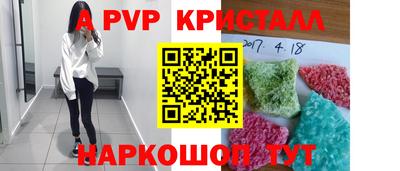 ешки Нарткала