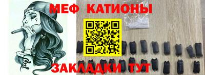 ешки Нарткала