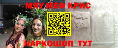 ешки Нарткала