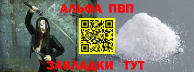 ешки Нарткала