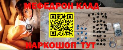 ешки Нарткала