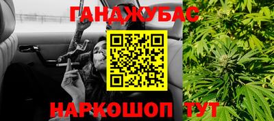 ешки Нарткала