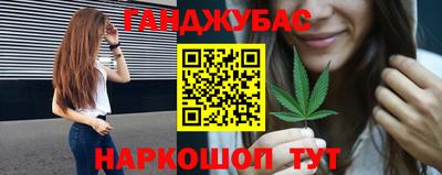 ешки Нарткала