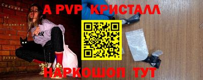 ешки Нарткала