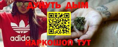ешки Нарткала