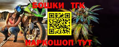 ешки Нарткала