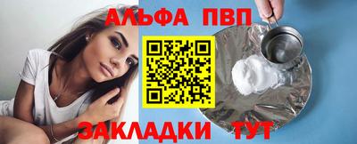ешки Нарткала