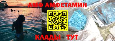 ешки Нарткала