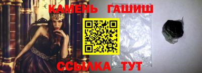 ешки Нарткала