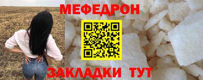 ешки Нарткала